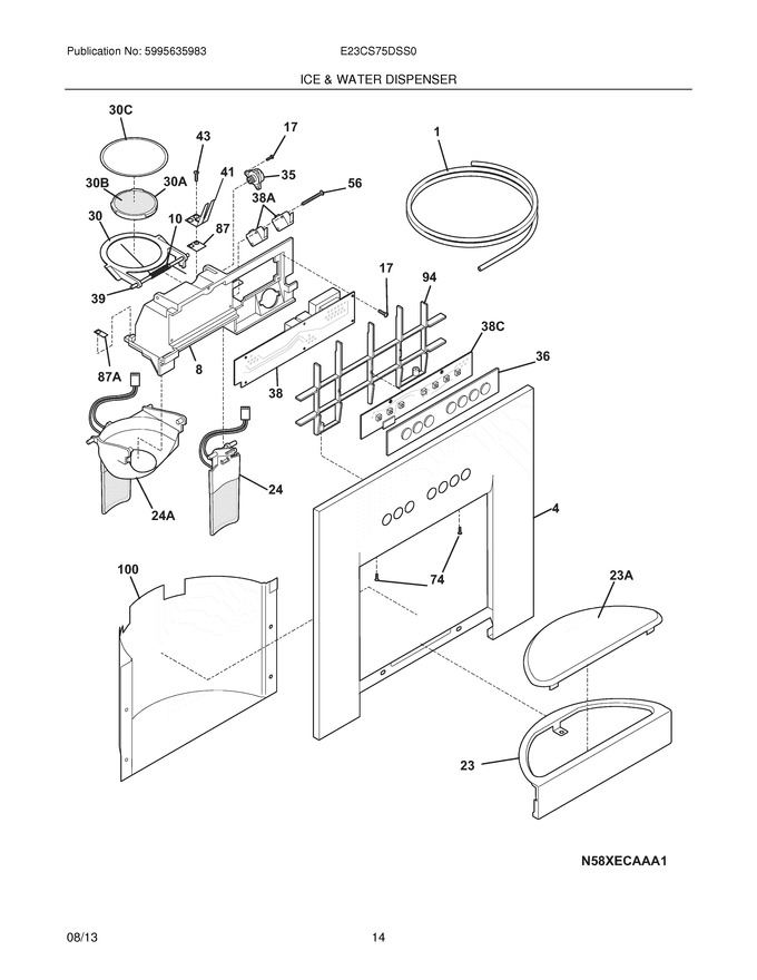 Diagram for E23CS75DSS0