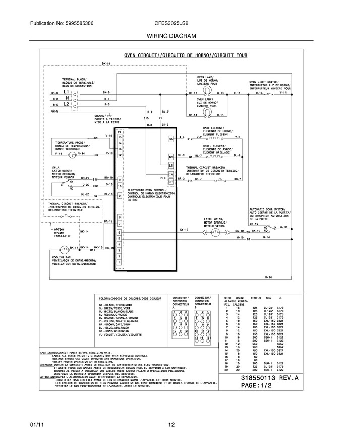 Diagram for CFES3025LS2