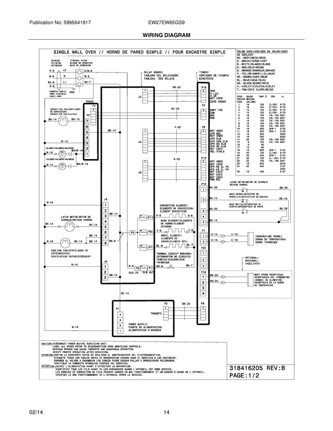 Diagram for EW27EW65GS9