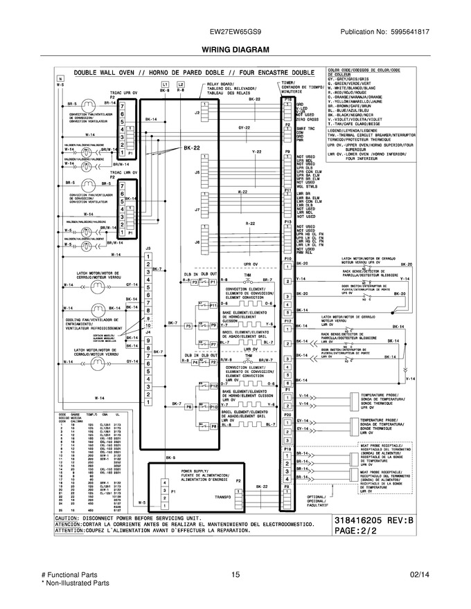 Diagram for EW27EW65GS9