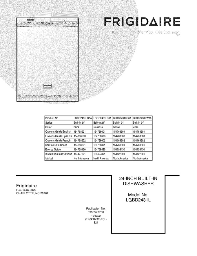 Diagram for LGBD2431LQ0A