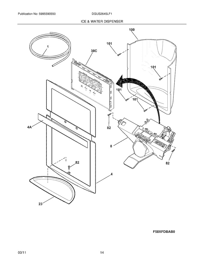 Diagram for DGUS2645LF1