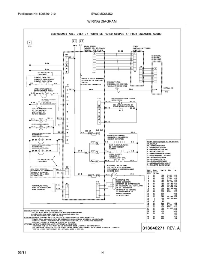 Diagram for EW30MC65JS2