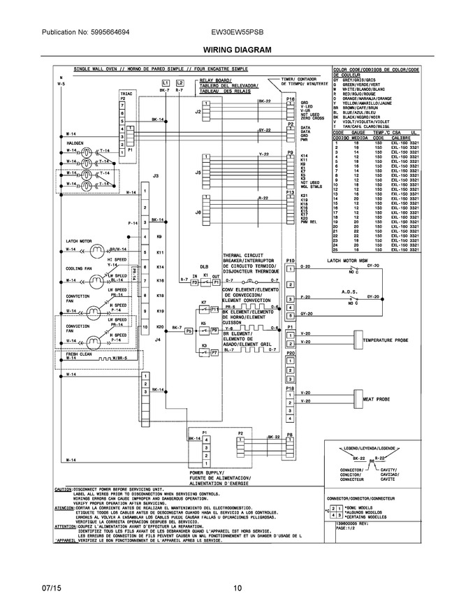 Diagram for EW30EW55PSB