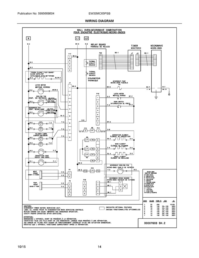 Diagram for EW30MC65PSB