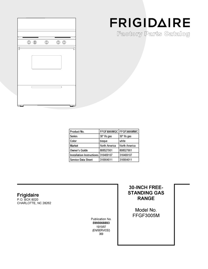 Diagram for FFGF3005MQC