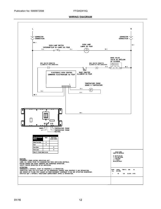 Diagram for FFGW2415QWA