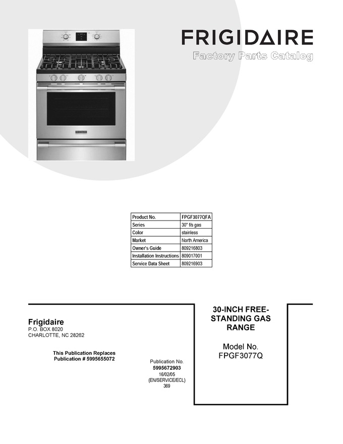 Diagram for FPGF3077QFA