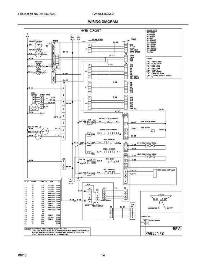 Diagram for EW30DS8CRSA