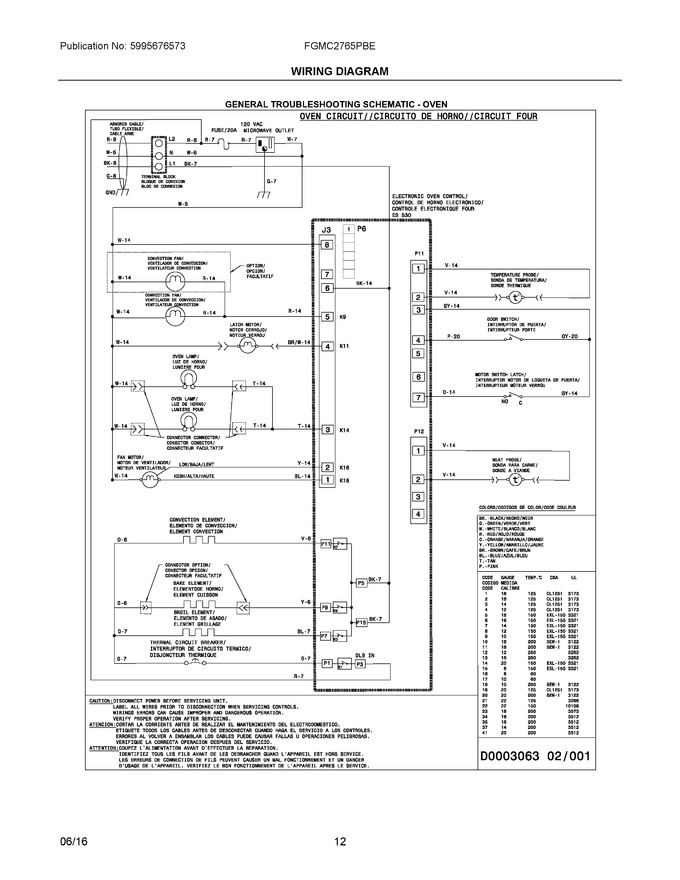 Diagram for FGMC2765PBE