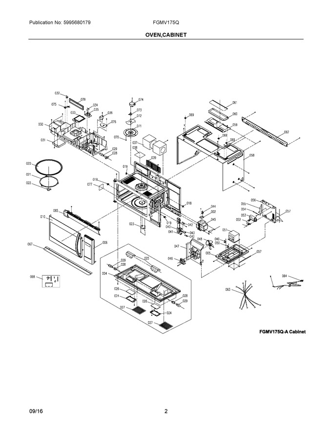 Diagram for FGMV175QBA