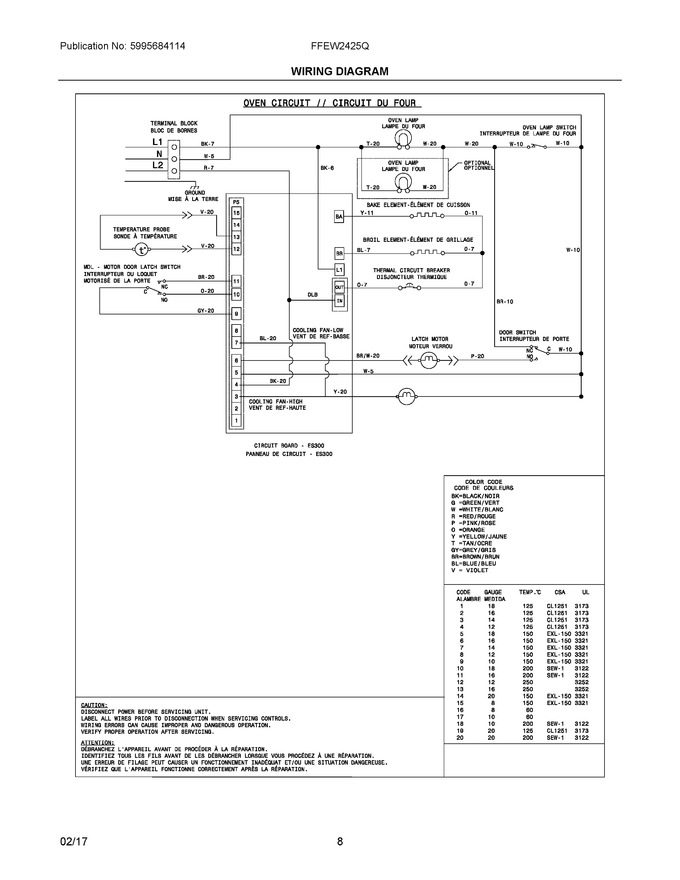 Diagram for FFEW2425QWB