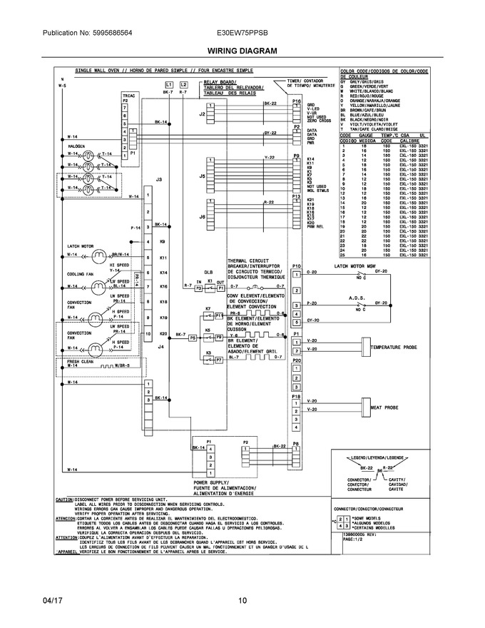 Diagram for E30EW75PPSB