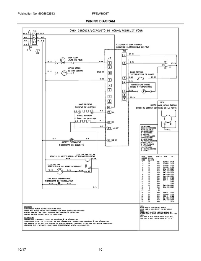 Diagram for FFEW3026TDB