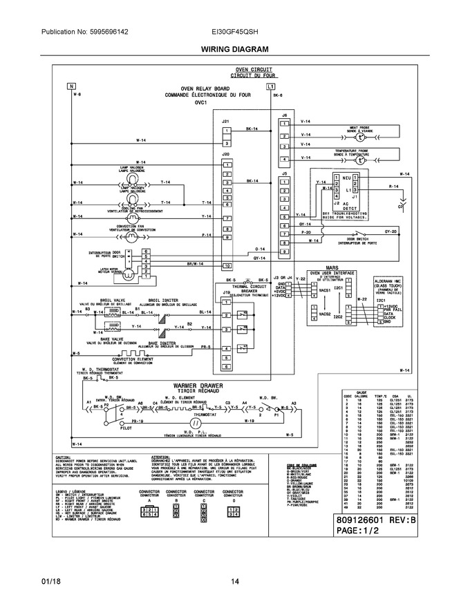 Diagram for EI30GF45QSH