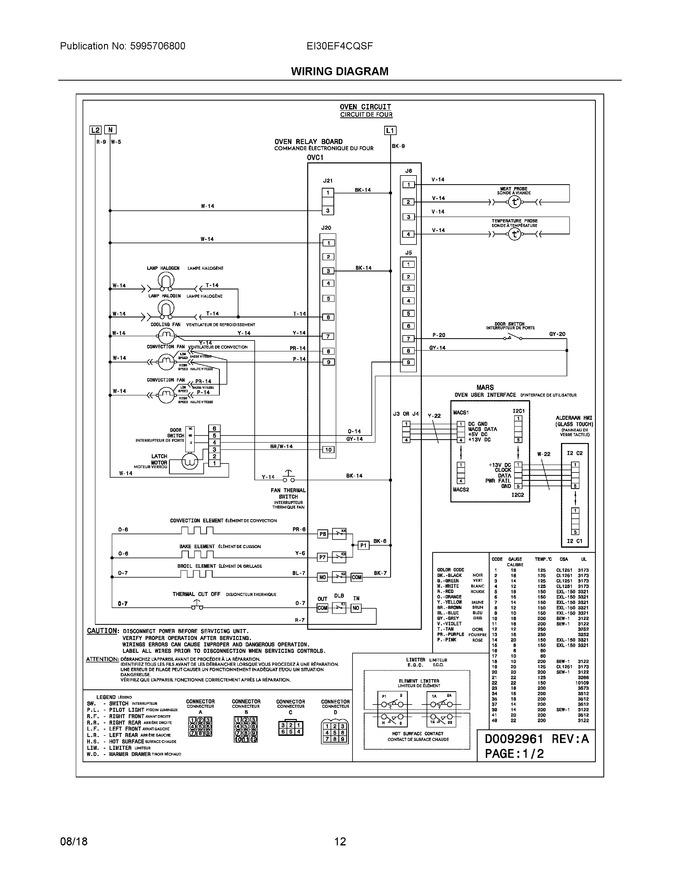 Diagram for EI30EF4CQSF