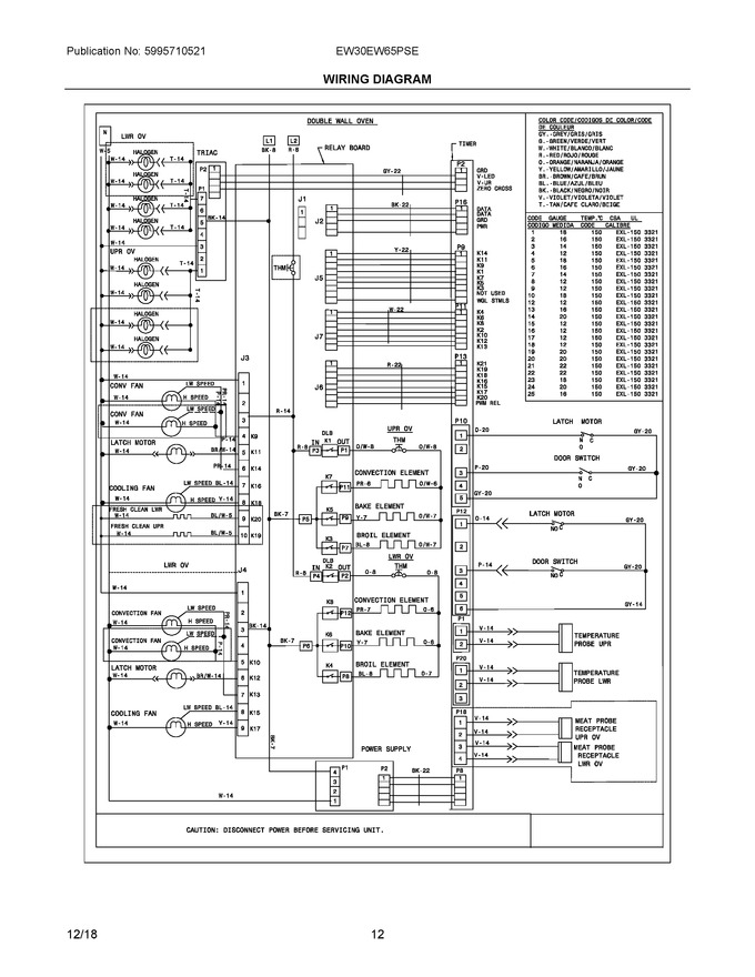 Diagram for EW30EW65PSE