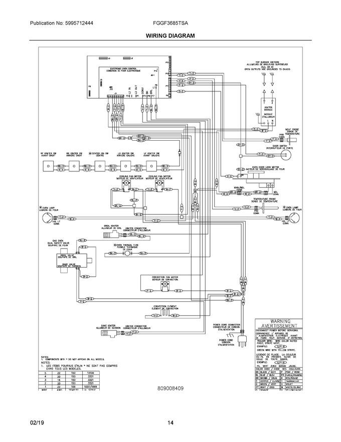 Diagram for FGGF3685TSA