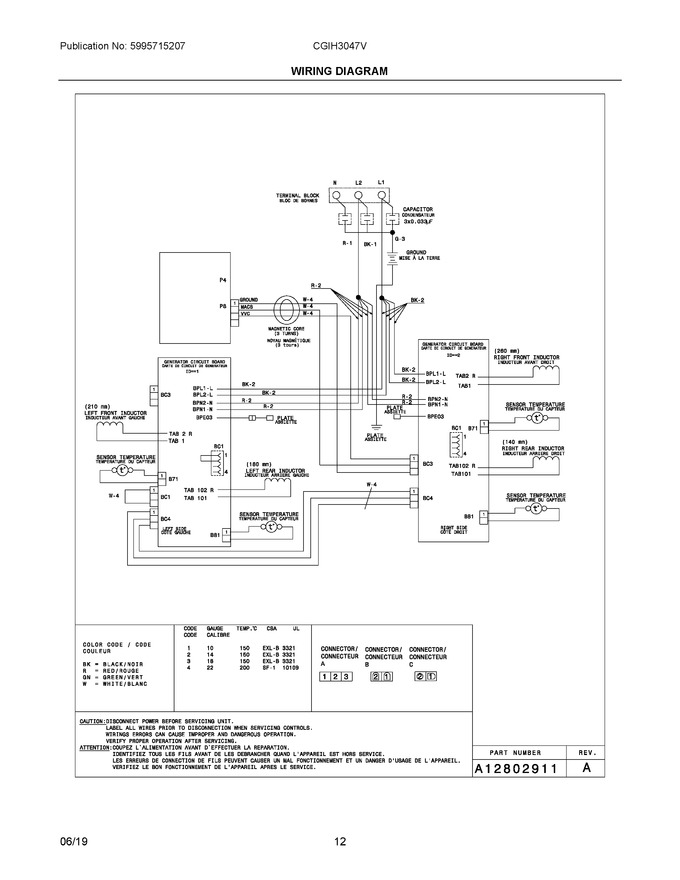 Diagram for CGIH3047VFA