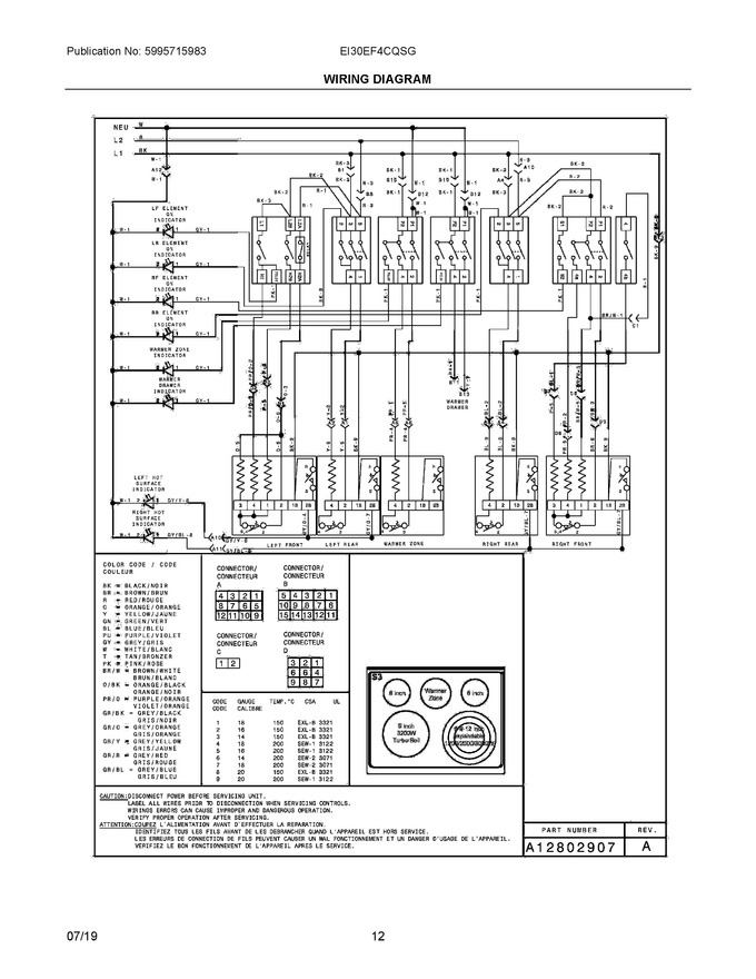 Diagram for EI30EF4CQSG