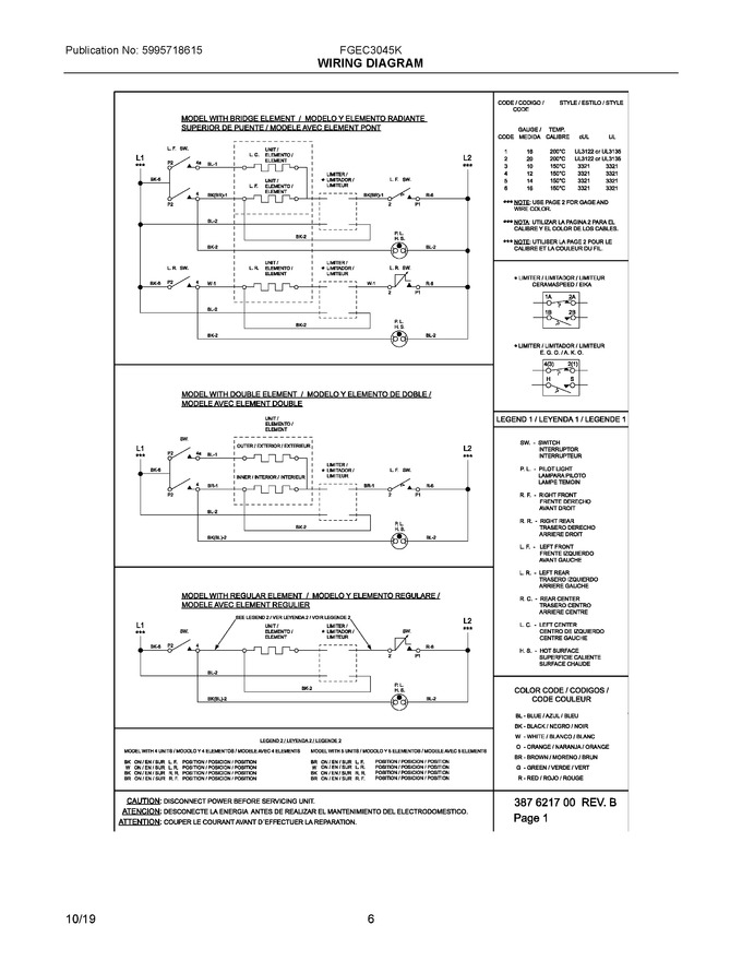 Diagram for FGEC3045KBB