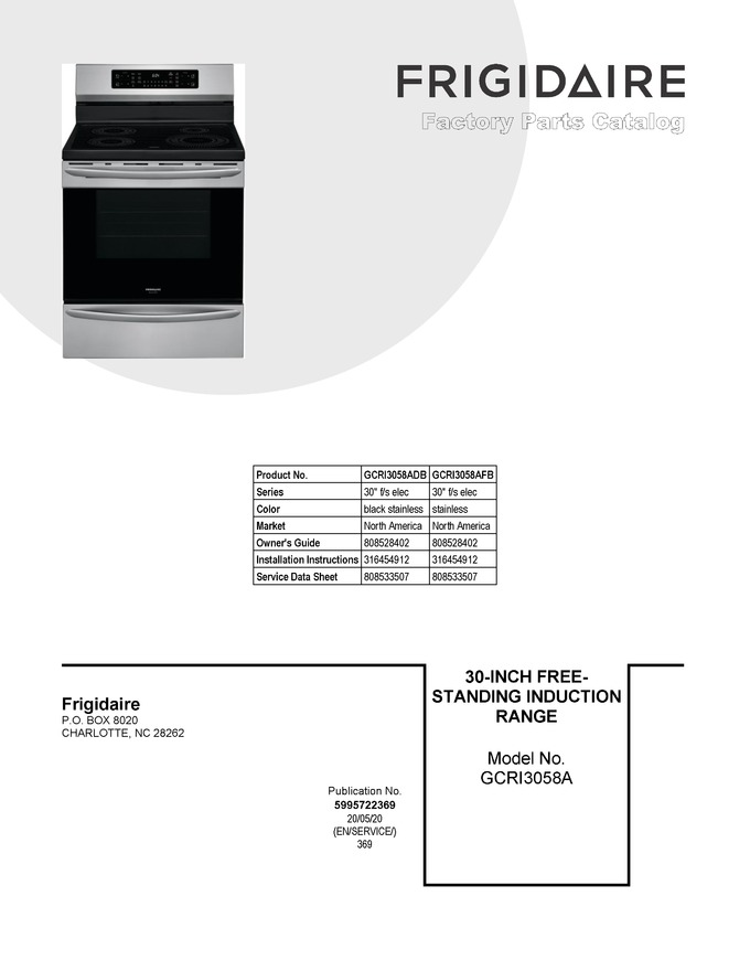 Diagram for GCRI3058ADB