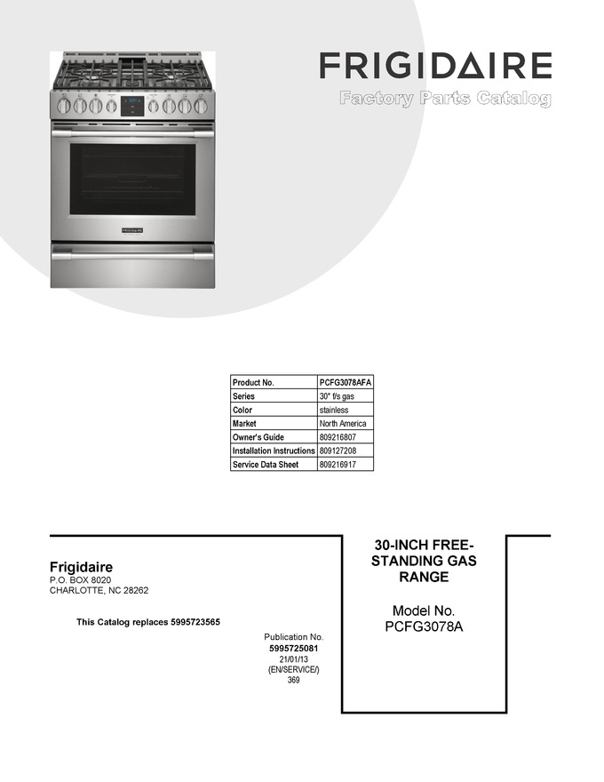 Diagram for PCFG3078AFA