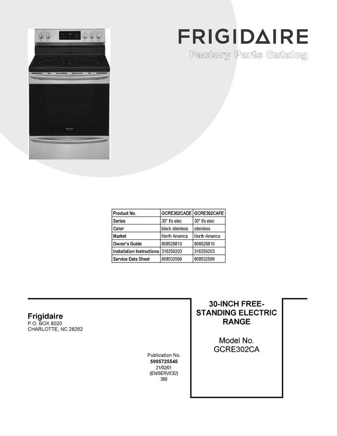 Diagram for GCRE302CADE