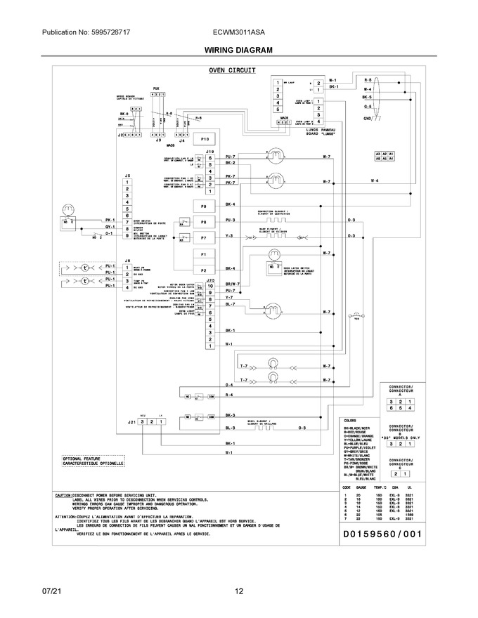 Diagram for ECWM3011ASA