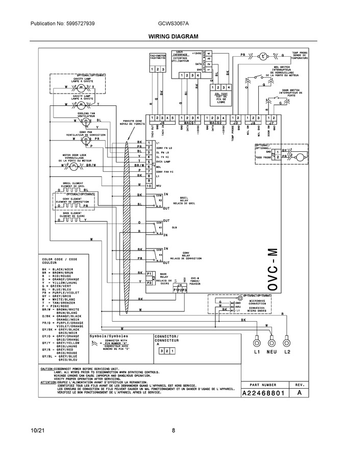 Diagram for GCWS3067ADA