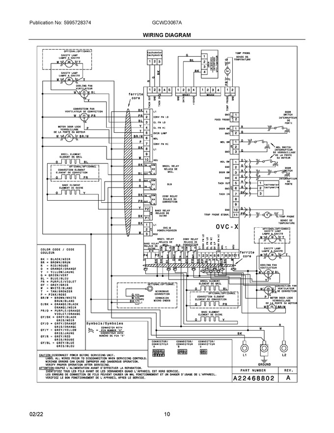 Diagram for GCWD3067AFA