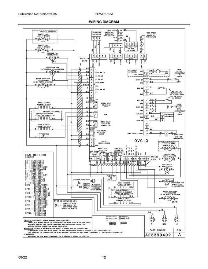 Diagram for GCWD2767ADD