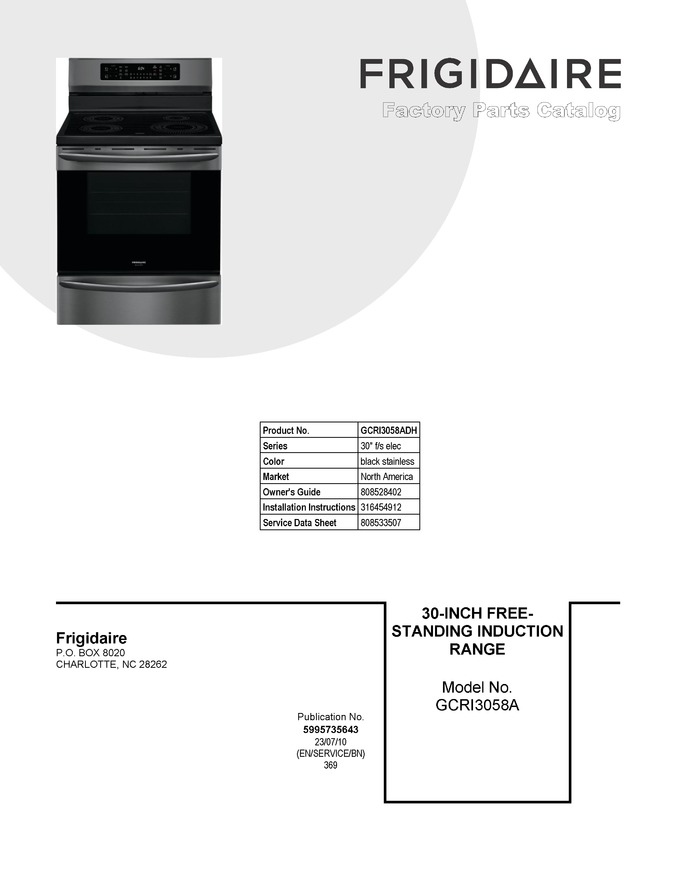 Diagram for GCRI3058ADH