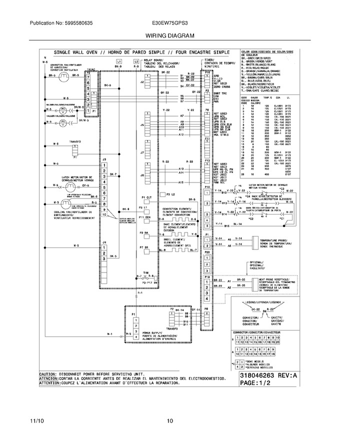 Diagram for E30EW75GPS3