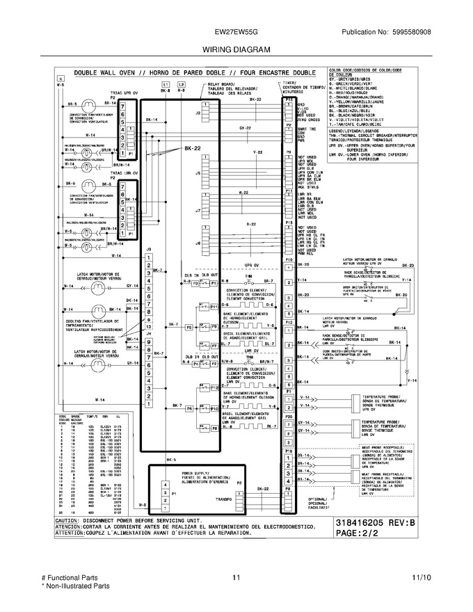 Diagram for EW27EW55GB5