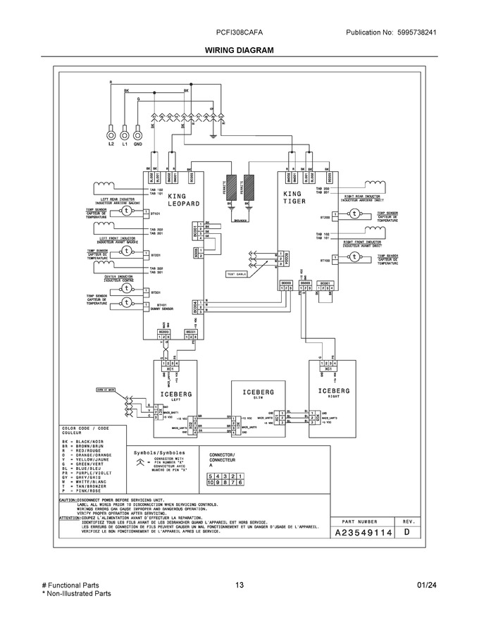 Diagram for PCFI308CAFA