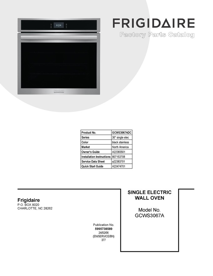 Diagram for GCWS3067ADC