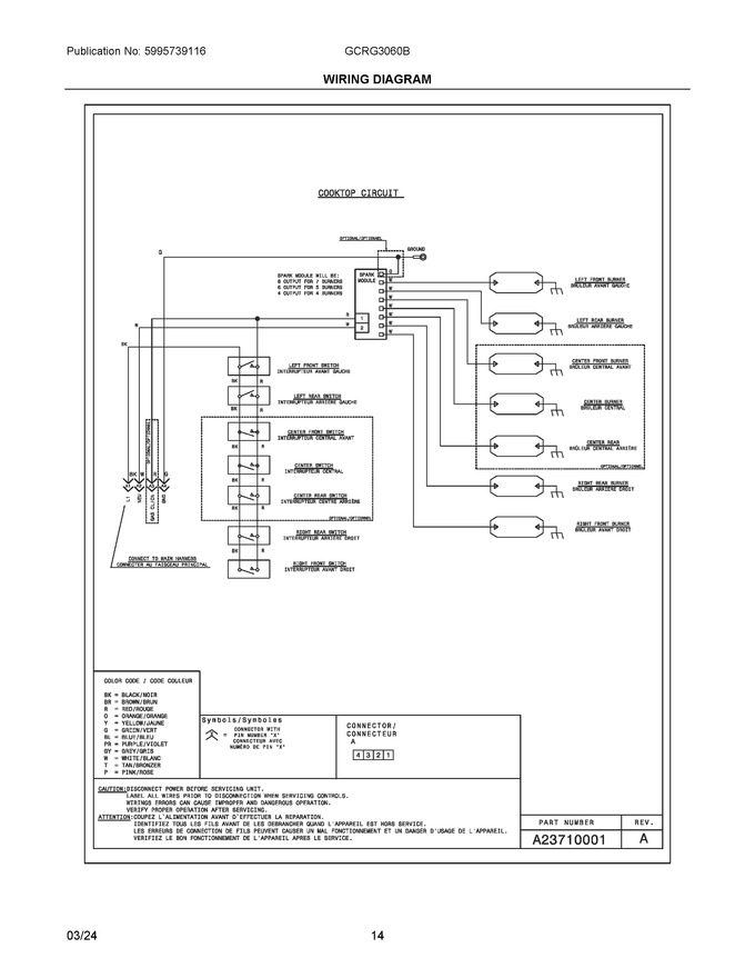 Diagram for GCRG3060BDA