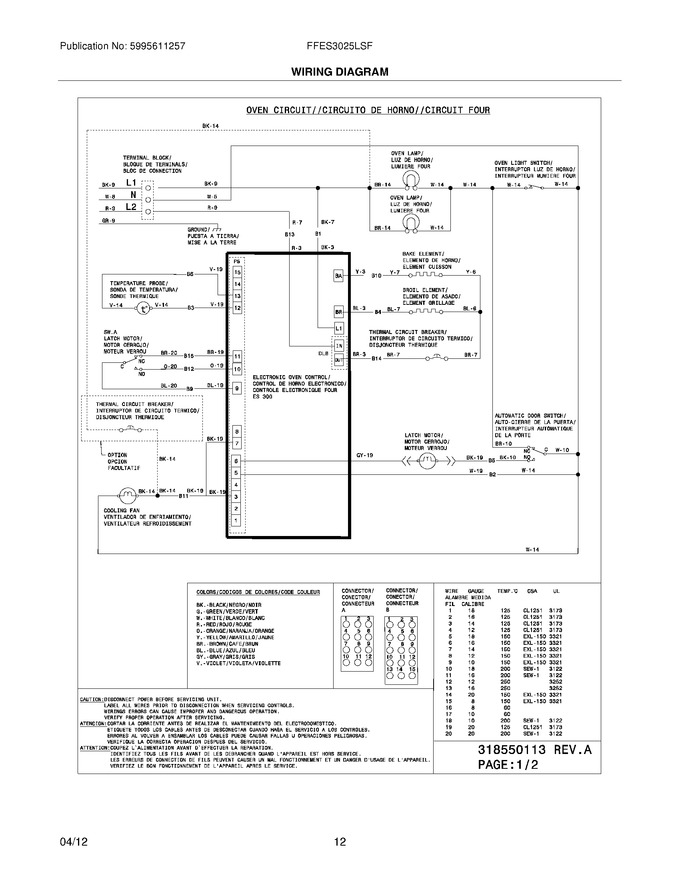 Diagram for FFES3025LSF