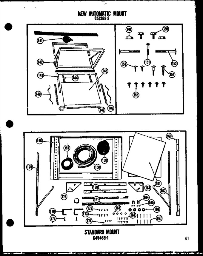 Diagram for 109-2GH (BOM: P5439020R)