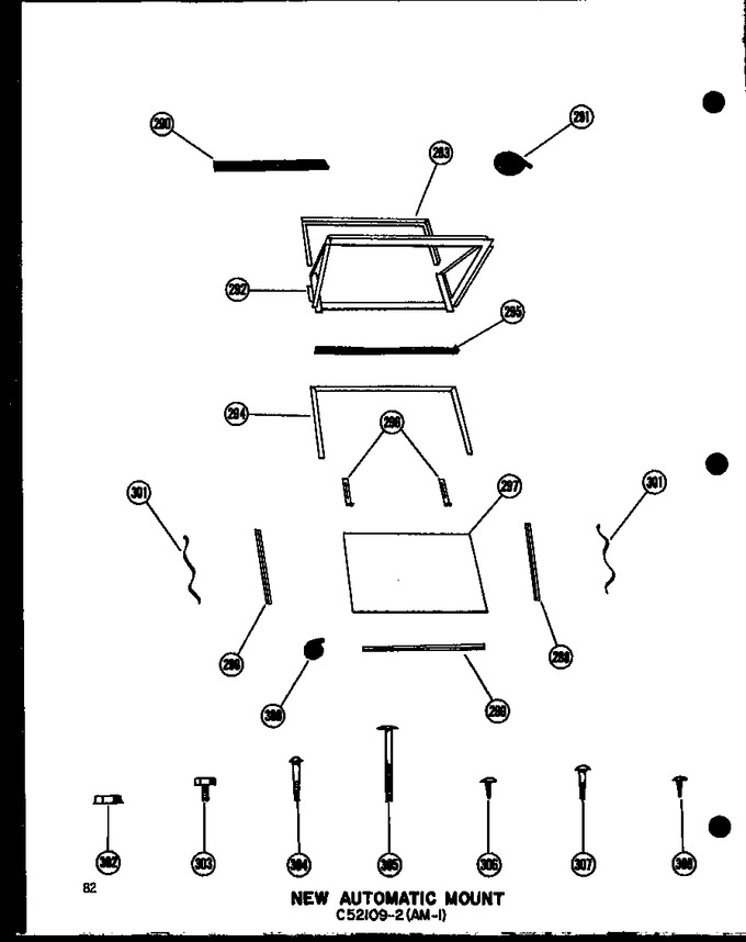 Diagram for 109-5J (BOM: P5439095R)