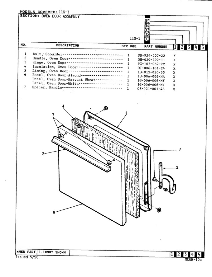 Diagram for U11GA-1-GG