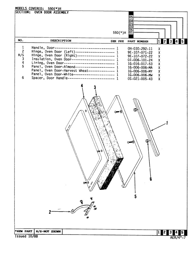 Diagram for 550WH