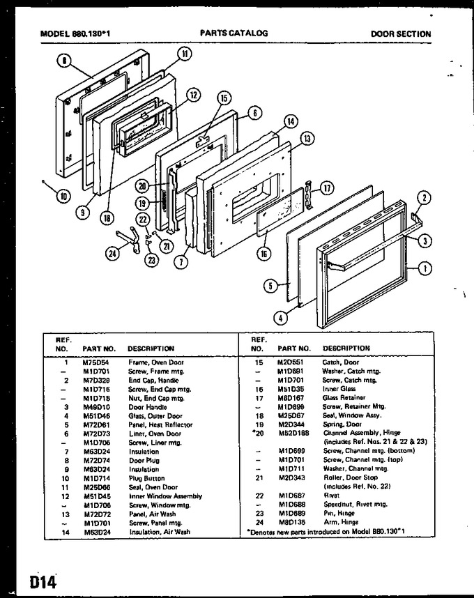 Diagram for 880.130x1