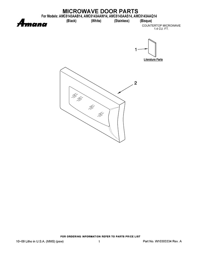 Diagram for AMC5143AAW14