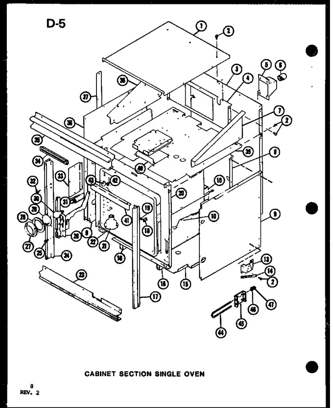 Diagram for AO27SB (BOM: P8554707S)