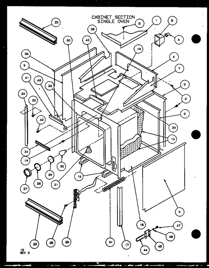 Diagram for AO27SEW (BOM: P1108001S)