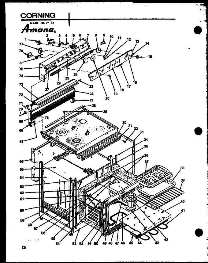 Diagram for ARC-100B (BOM: P8512203S)