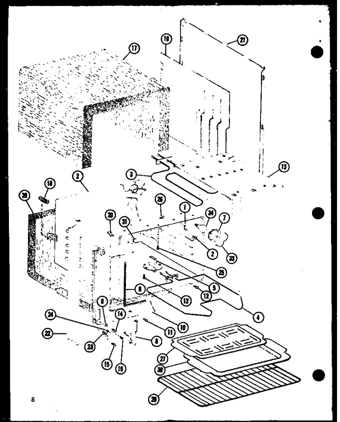 Diagram for ARR303 (BOM: P8523509S)