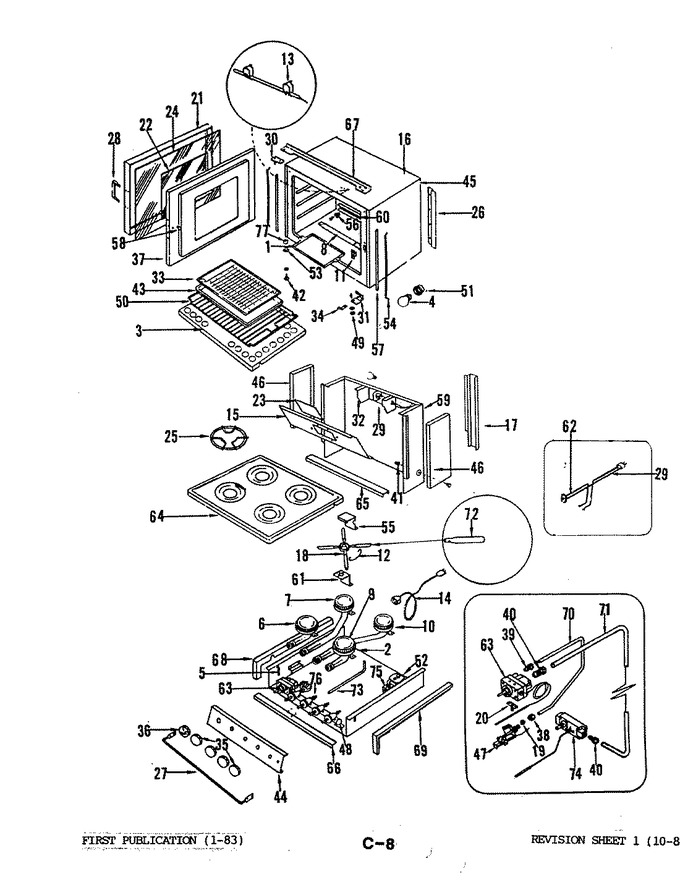 Diagram for BLT74LN-4TV